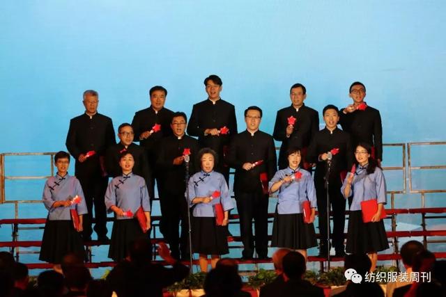 纺织头条 | 歌颂伟大祖国，中纺联举行庆祝新中国成立70周年文艺汇演