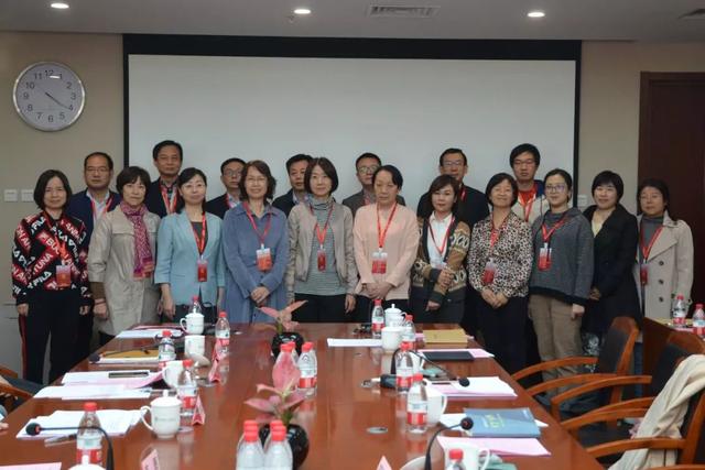 纺织头条 | 中纺联工会换届，邢冠蕾当选第四届工会委员会主席