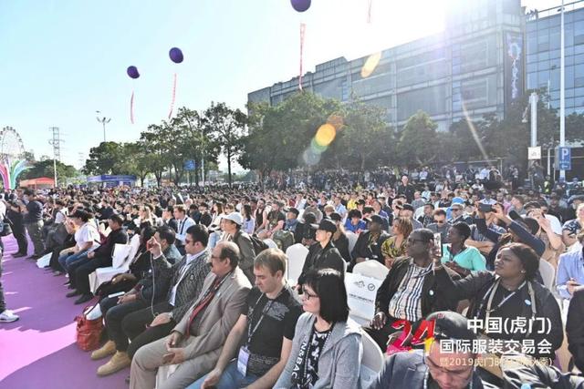 纺织头条 | 从全国优秀向世界领先迈进，虎门再掀时尚旋风！虎门服交会暨时装周今日启幕