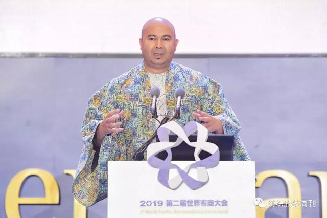 全球产业协同势在必行，2019第二届世界布商大会盛大启幕